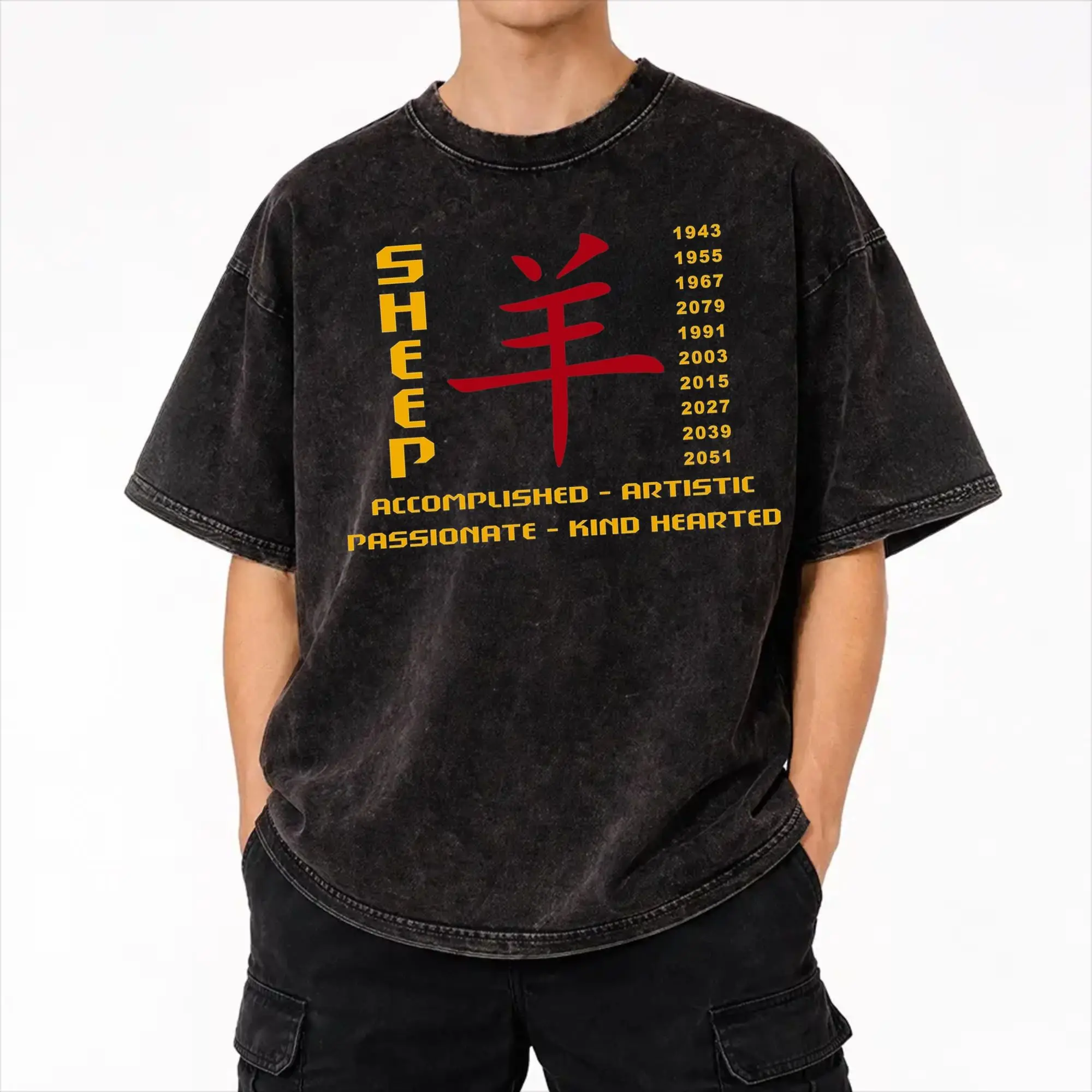Chinese New Year 2027 years of sheep goat Outfit Washed T Shirt for Men Women Streetwear Hip Hop T-Shirt Summer  Tees