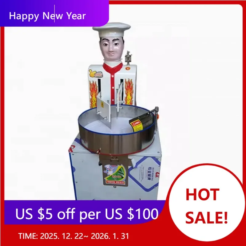 

Automatic Robotic Automatic Meat Vegetable Chopper Make Dumpling Electric Fresh Meat Cutting Machine