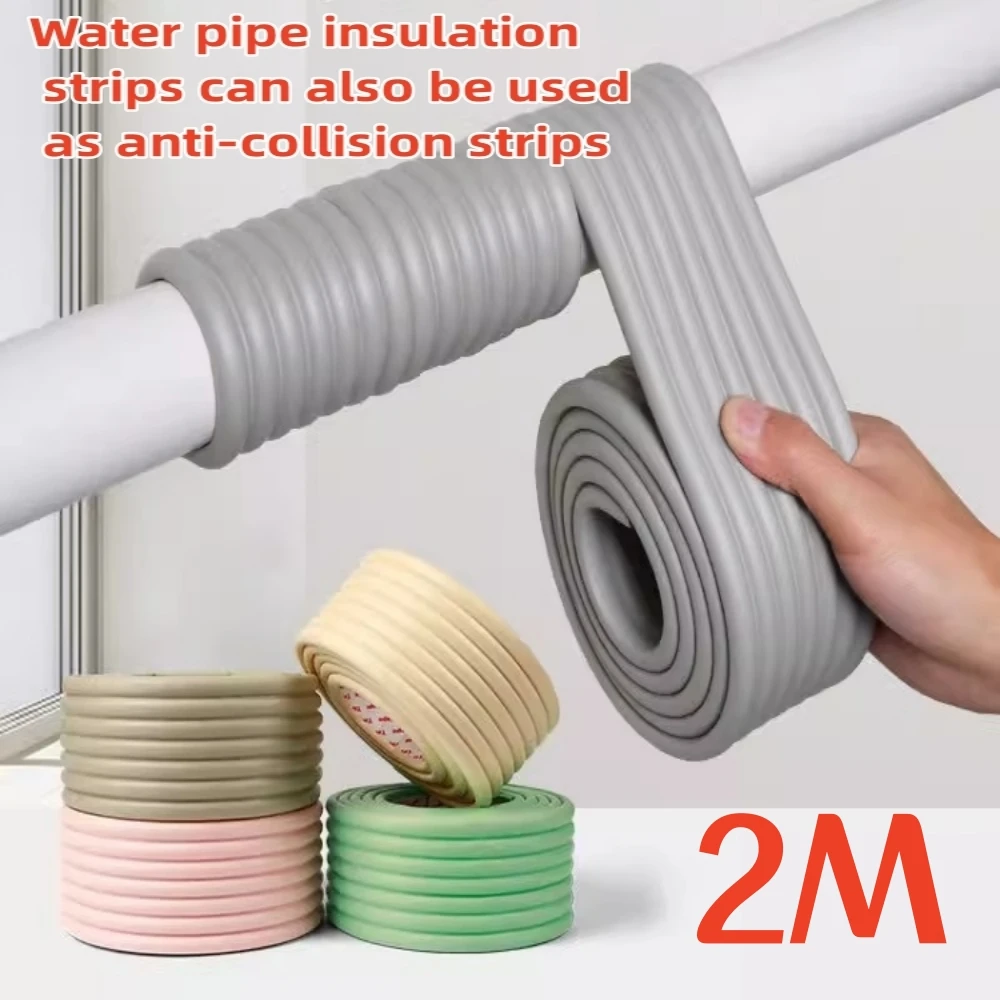 Winter Pipe Frost Protection Cover Self Adhesive Thickening Pipeline Waterproof Mildew Thermal Insulation Foam Sealing Strip