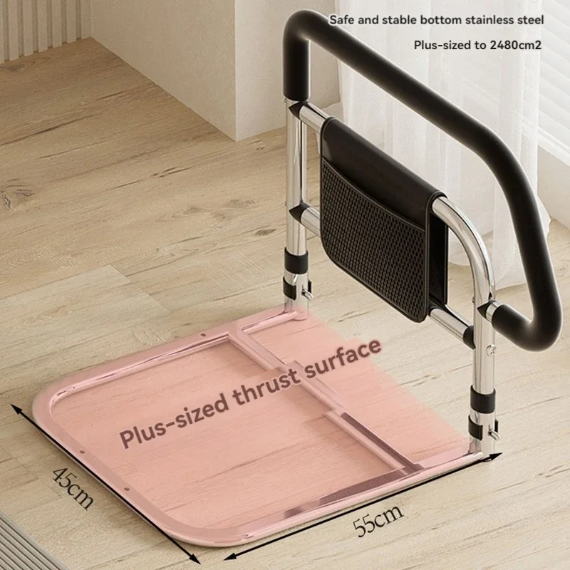 New Get up aid, stay in bed for a long time, anti-falling bed guardrail, bedside armrest, get up device for the elderly