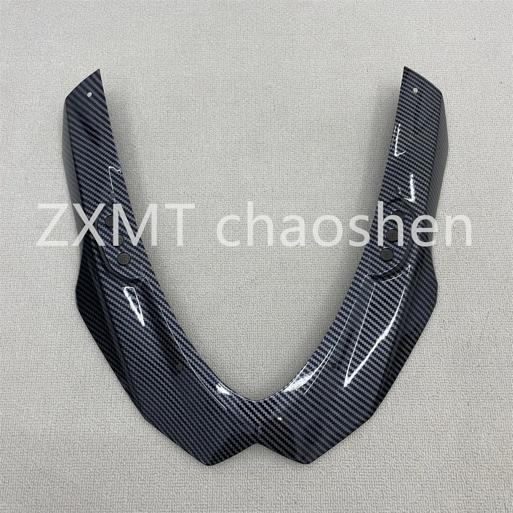 

Motorcycle fairing GSXR1000 K9 2009, 2011, 2012, 2013, 2014, 2015, 2016 carbon fiber paint head cover