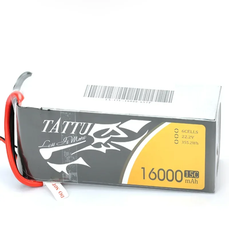 충전식 리튬 온, 16000mAh, 22.2V, 6S, 15C