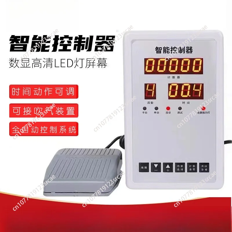 controleur-de-poinconnage-pneumatique-programmable-pour-cylindre-de-surpression-a-commande-alternative-pour-l'automatisation-industrielle