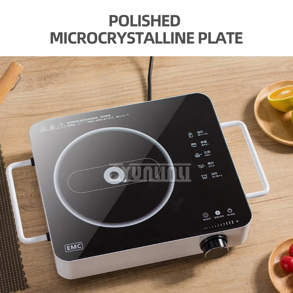 High Quality 2200W Household Infrare Heating Furnace Infraredelectric Ceramic Stove 22 Speed Adjustable Induction Cooker