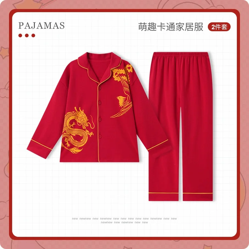 Spring Autumn Children Pajama Set Cute Cartoon Loose Comfortable Red Long Sleeves Trousers Children\'s Lounge wear