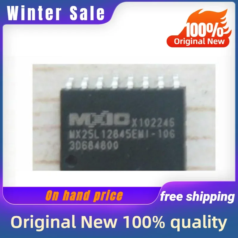 5PCS New original MX25L256 MX25L25635EMI-12G SOP-16 quality goods