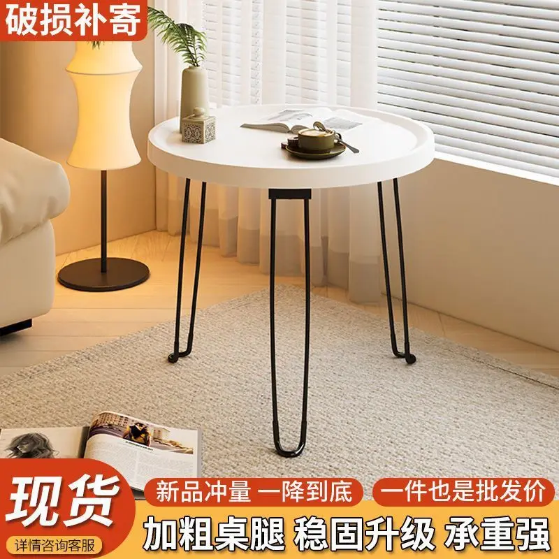 

Небольшая складная маленькая полка для гостиной, минималистичная маленькая круглая прикроватная тумбочка в Интернете