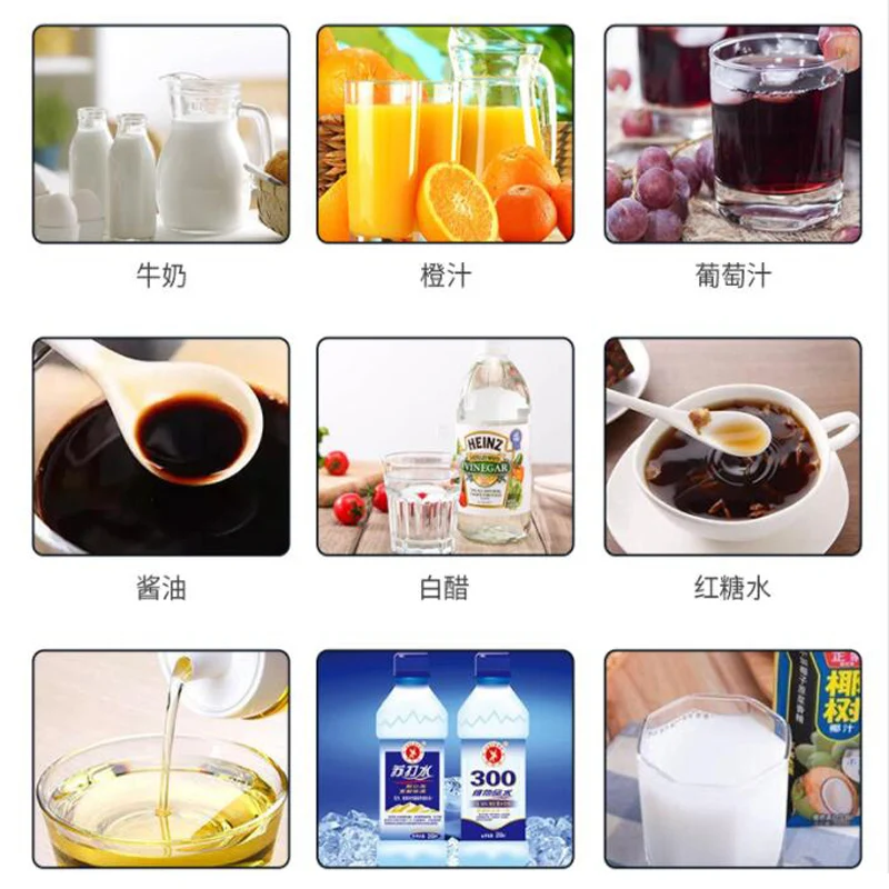 آلة تعبئة السوائل القياس الإلكتروني التلقائي التوابل الكمية صلصة الصويا الخل ملء آلة تعبئة الختم