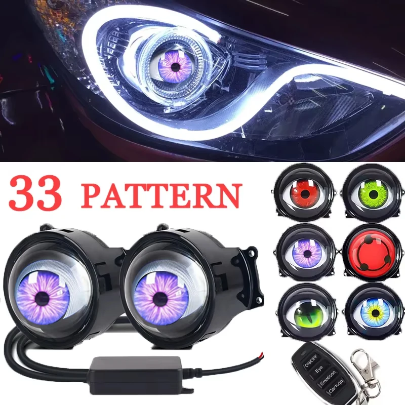 

3 inch 3D Lens Dynamic Devil Eye Light 33 Modes Modified Eagle Eye Light with remote control Retrofit Kits Headlight Assembly