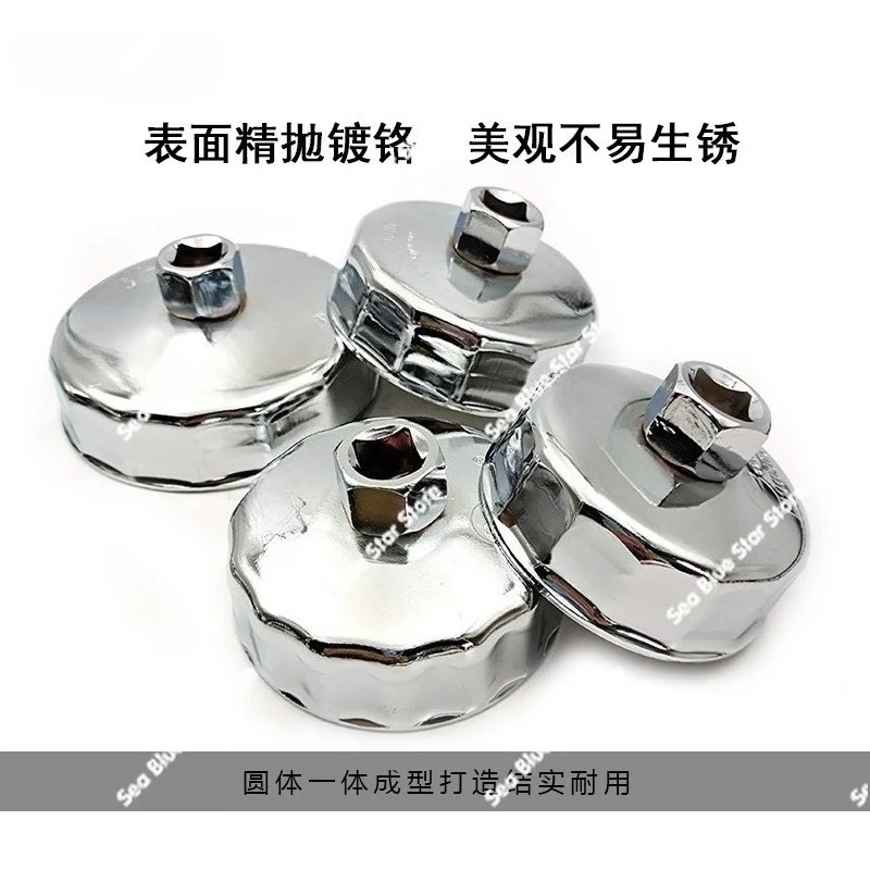 

Набор инструментов для авторемонта: 27 предметов, включая ключи для фильтров, ключи для масляных пробок и сетчатые фильтры.