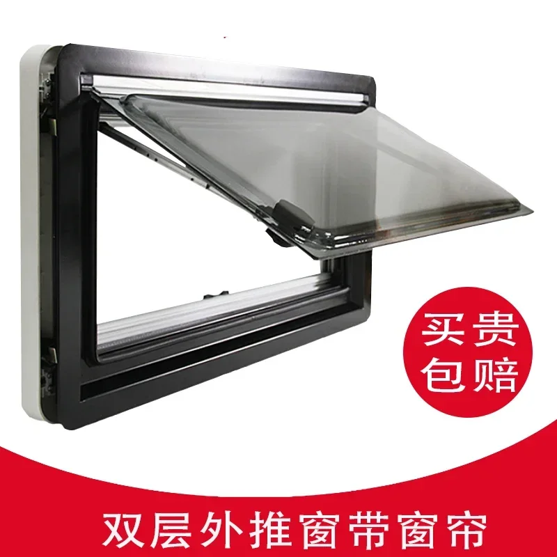 window push trailer modified double-layer acrylic thermal insulation glass