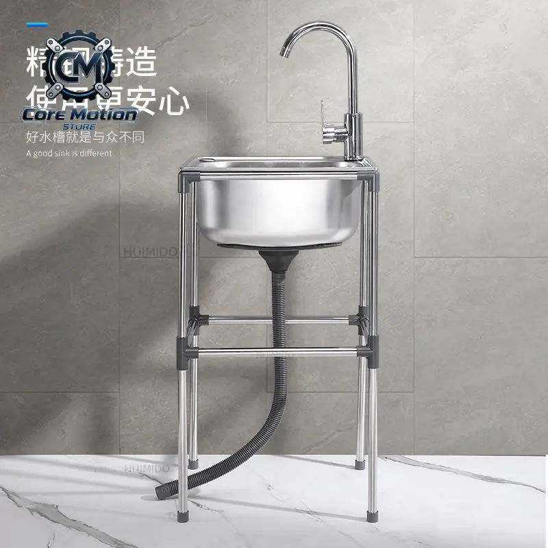 Thickened Stainless Steel Vegetable Washing Basin with Single Slot and Bracket in The Kitchen Dish Sink Sink with Bracket