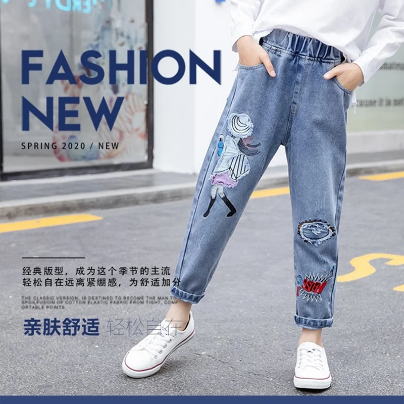 Girls Embroidered Jeans 2