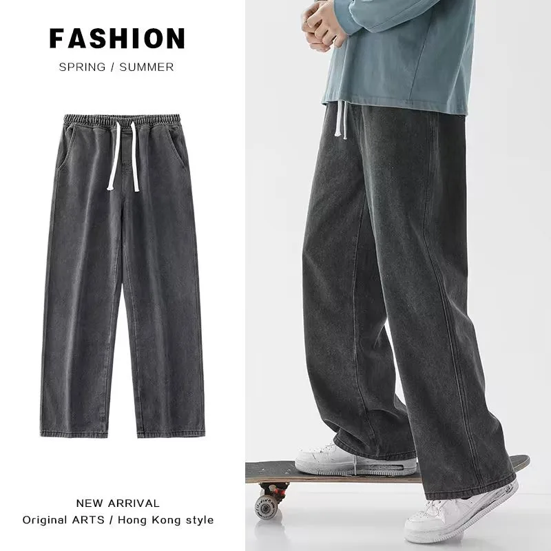 

Summer Thin Black Grey Elastic Waist Jeans Men's Straight Loose Wide Leg Versatile Trendy Student INS Long Pants Cotton 100%