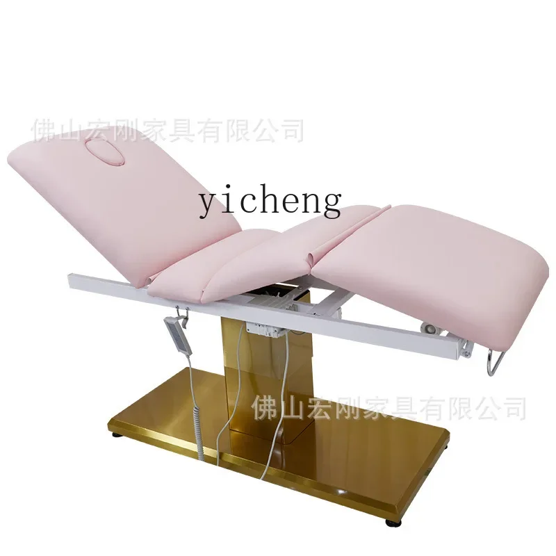 U5.13  electric beauty bed electric liftable bone setting micro-adjustment lifting pattern embroidery folding bed