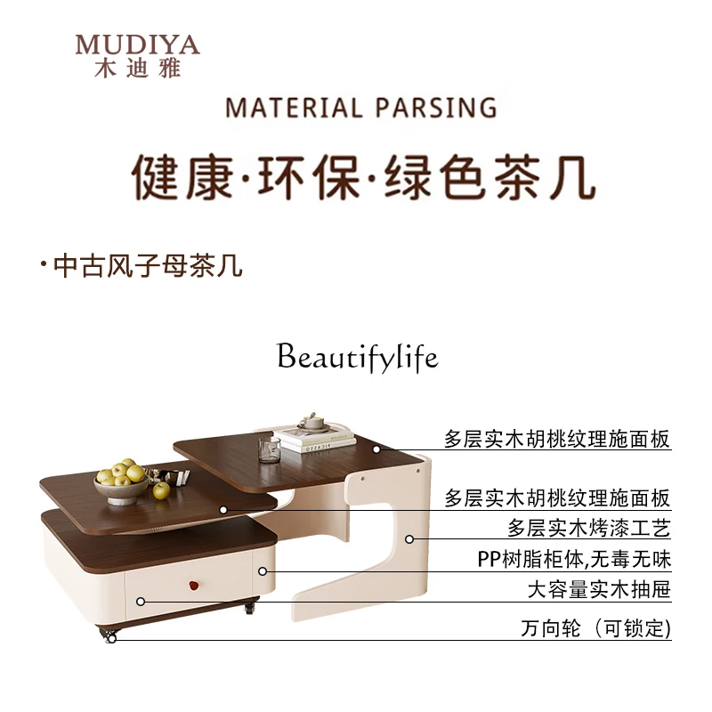طاولة قهوة على طراز العصور الوسطى لغرفة المعيشة، شقة صغيرة منزلية، طاولة شاي مربعة قابلة للإزالة وقابلة للسحب