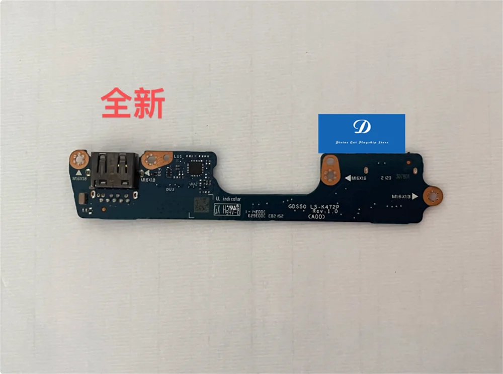 FOR Dell Alienware X15 R1 R2 LS-K472P USB Interface Board