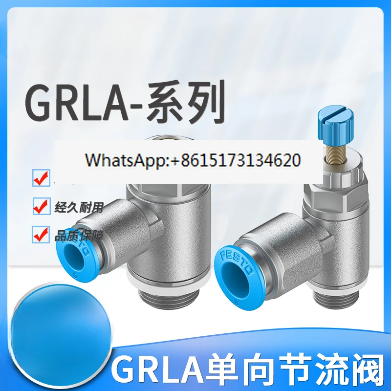 

5Pcs throttle GRLA-M5- 1/8-1/4-3/8 -1/2 - QS - 4-6-8 -1 0 -1 2 - R 534339