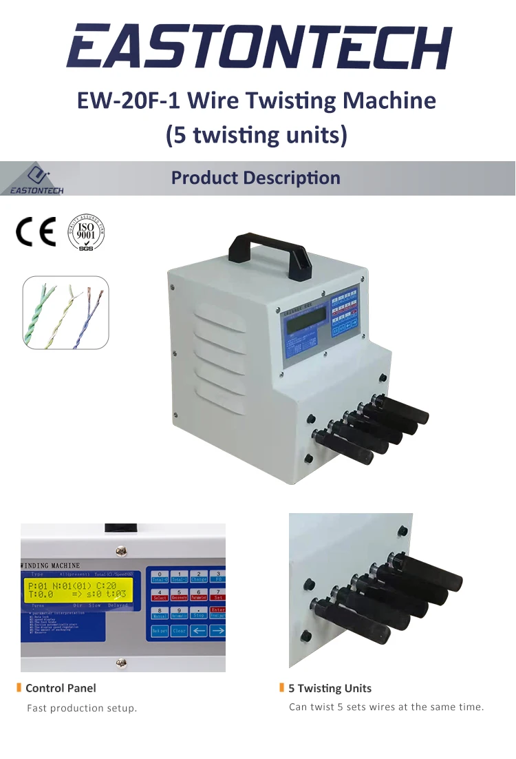 2025 Ready Ship EW-…