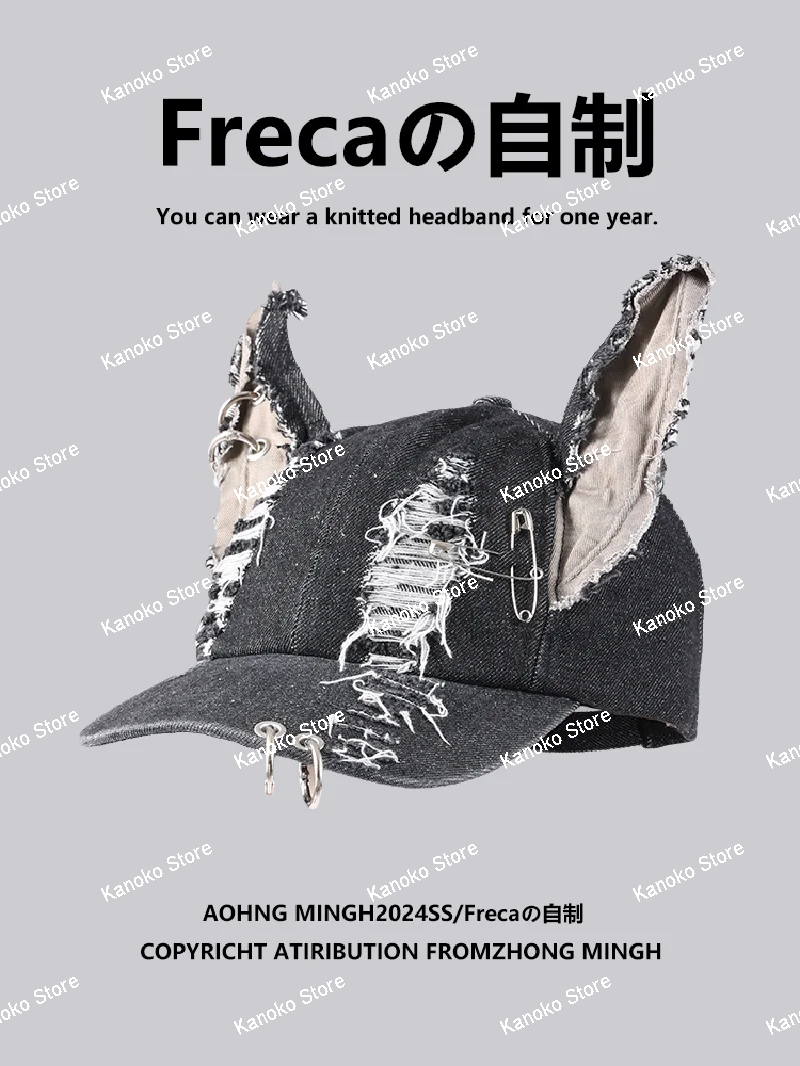 

y2k wasteland style three-dimensional ears denim hole duckbill cap female trendy iron ring personality street baseball cap dark