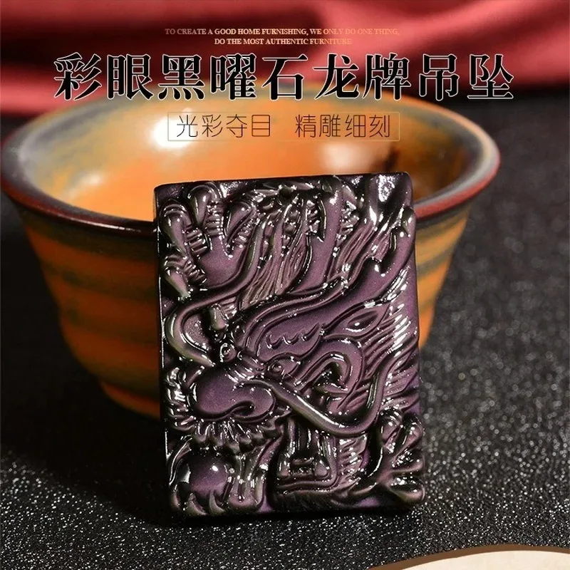 Natural Rainbow Eye Obsidian Hand Carved Dragon Jade Pendant Fashion Boutique Jewelry Men's and Women's Zodiac Dragon Necklace