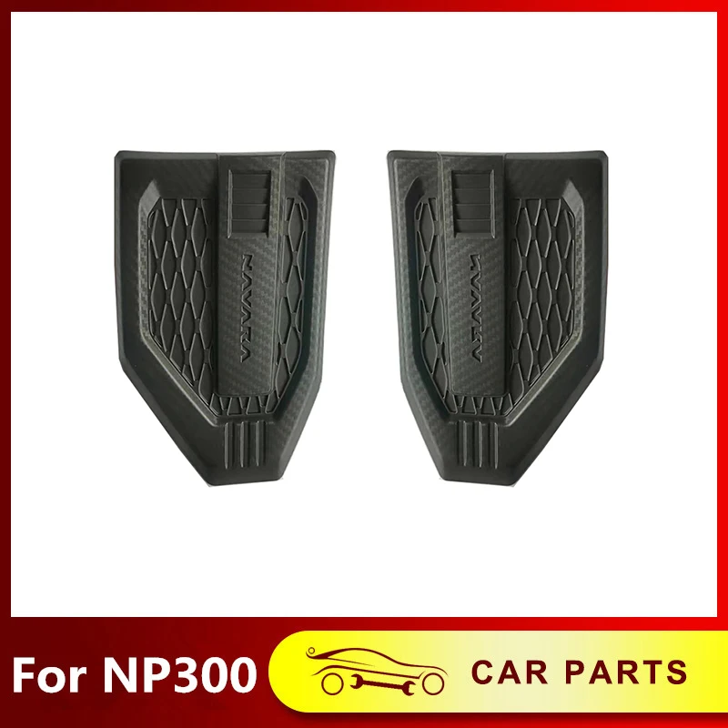 

Внешние аксессуары для автомобиля 4X4 для Nissan Navara NP300 2021, ABS, углеродное волокно, боковые защитные крылья, накладка на вентиляционную крышку