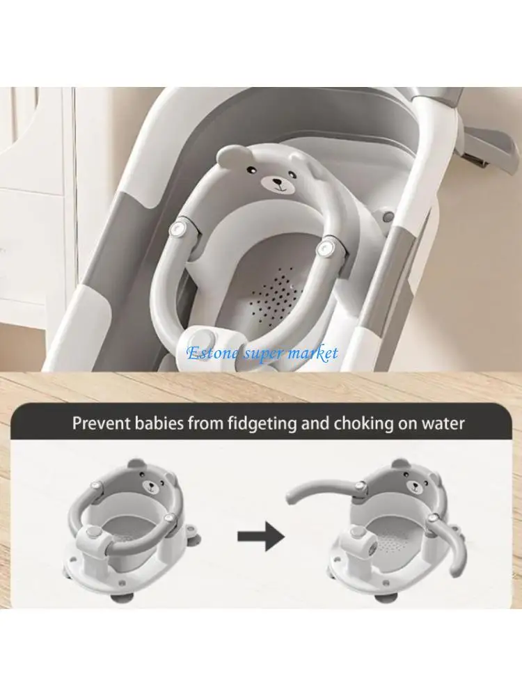 

090B Portable Baby Bathtub Chair Shower Stool Bath Chair for Toddler 6 to 18 Months