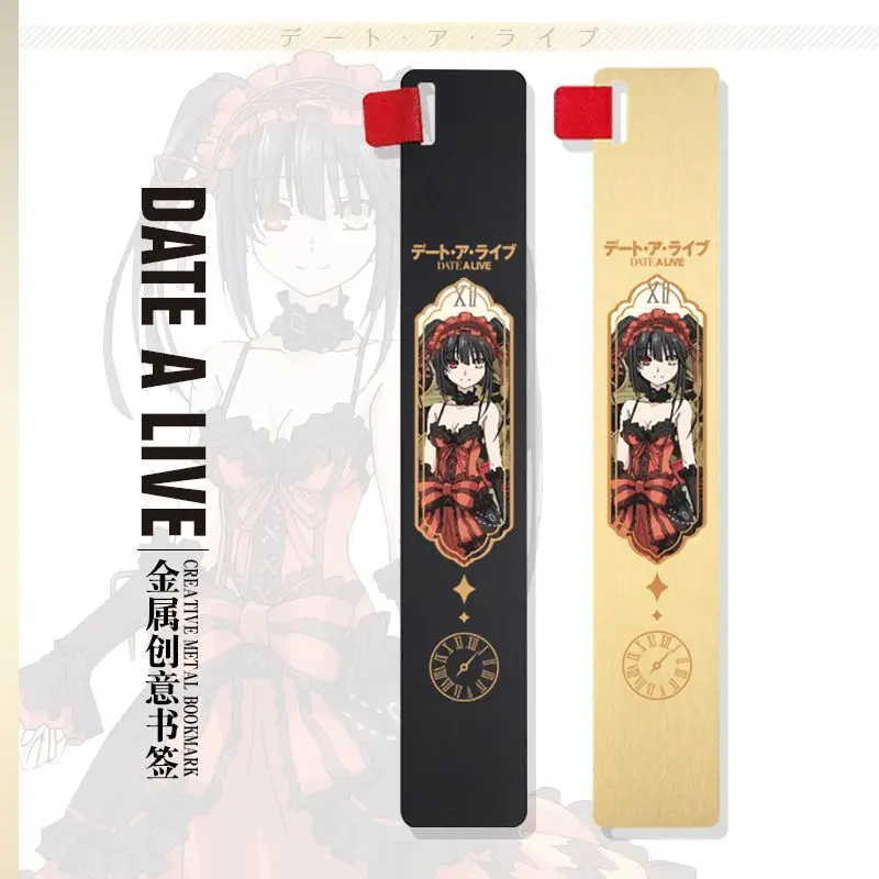 Anime Date A Live Cosplay Tokisaki Kurumi Merch Creative Metal Bookmark Ruler Pendant Present Birthday Gift