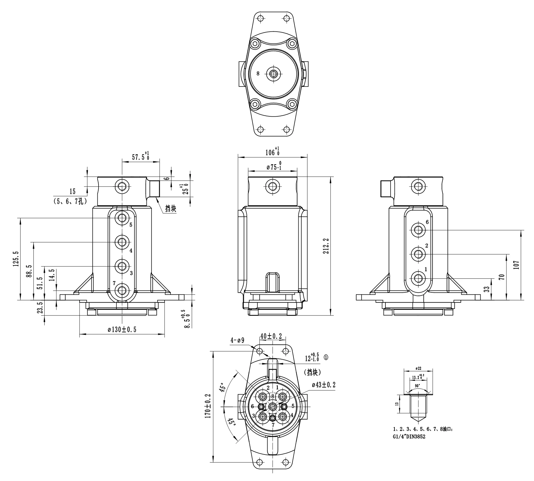 Hydraulic Universal Joint  Swivel Joint for Excavator
