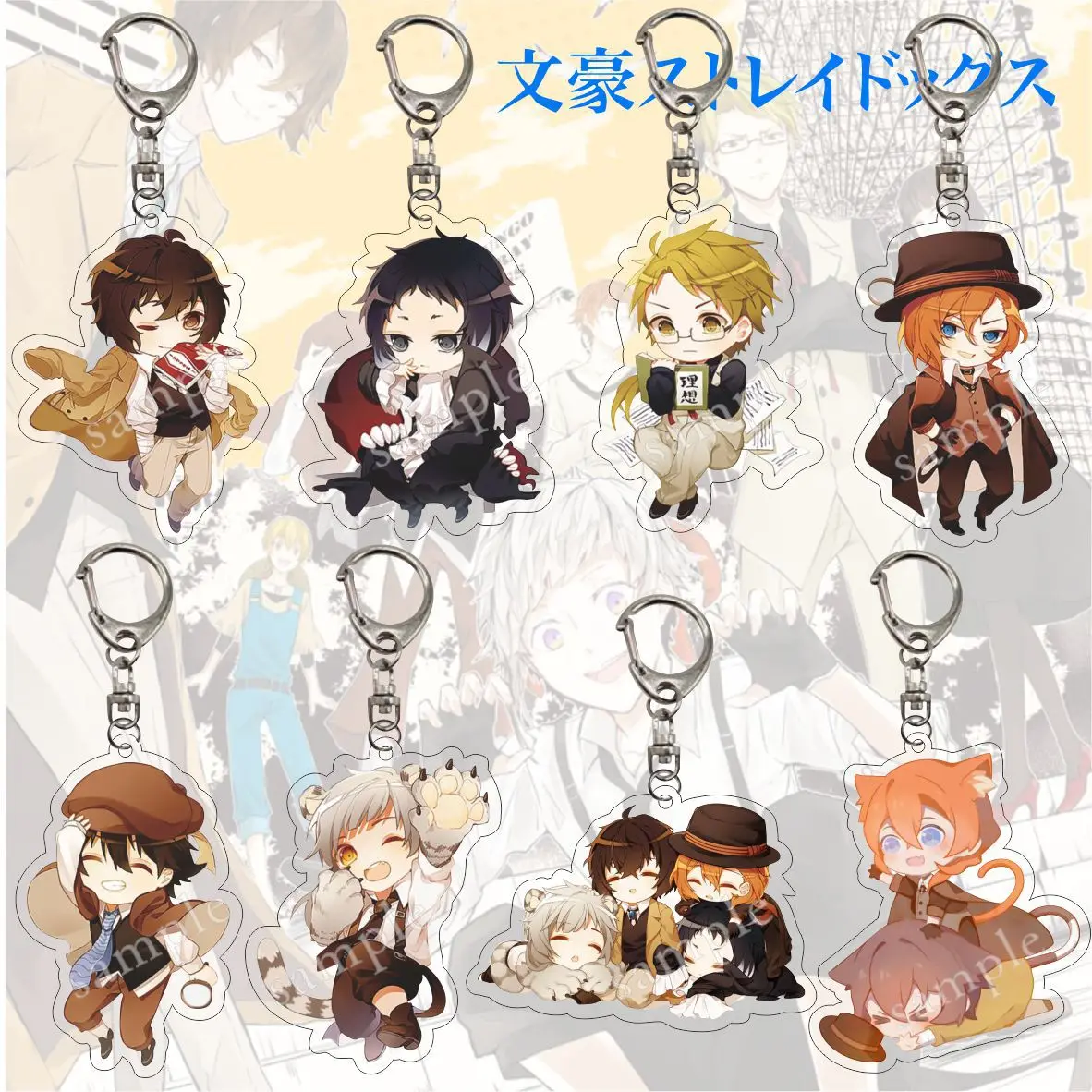 2pcs Double-sided Acrylic Cartoon Character Keyring Dazai Osamu Enthusiatic Publicized Personalized Aesthetic 5cm Static Pendant