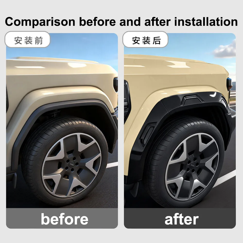 Fit For Chery iCAR V27 2026 Widening And Thickening Wheel Arches Automotive Modification Supplies Sports Fashion Wheel Eyebrow