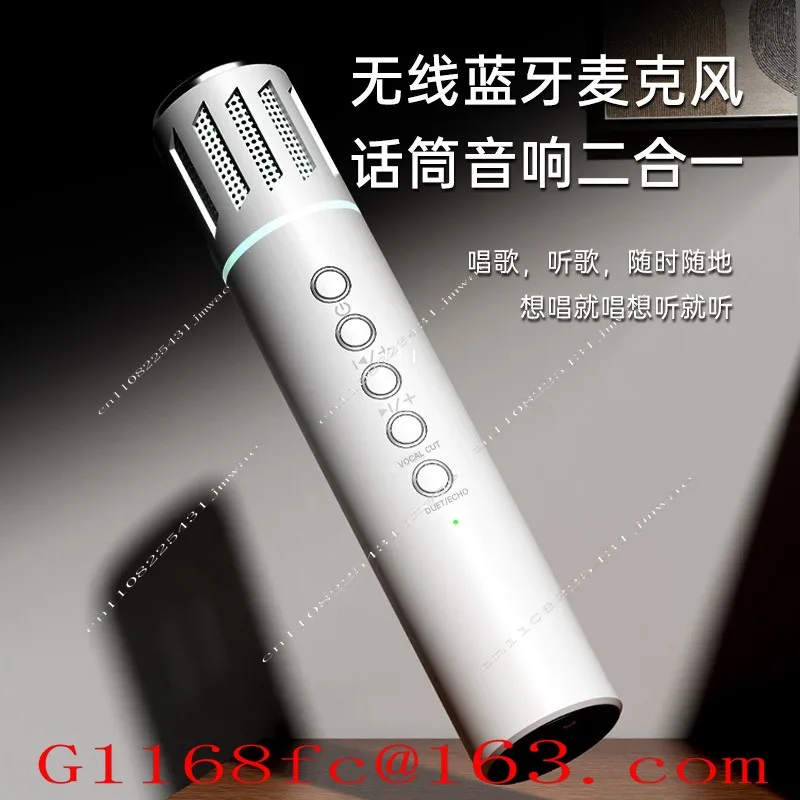2-in-1 Microphone Integrated Audio Wireless Bluetooth Mobile Phone K-song Microphone Integrated Audio Microphone Singing
