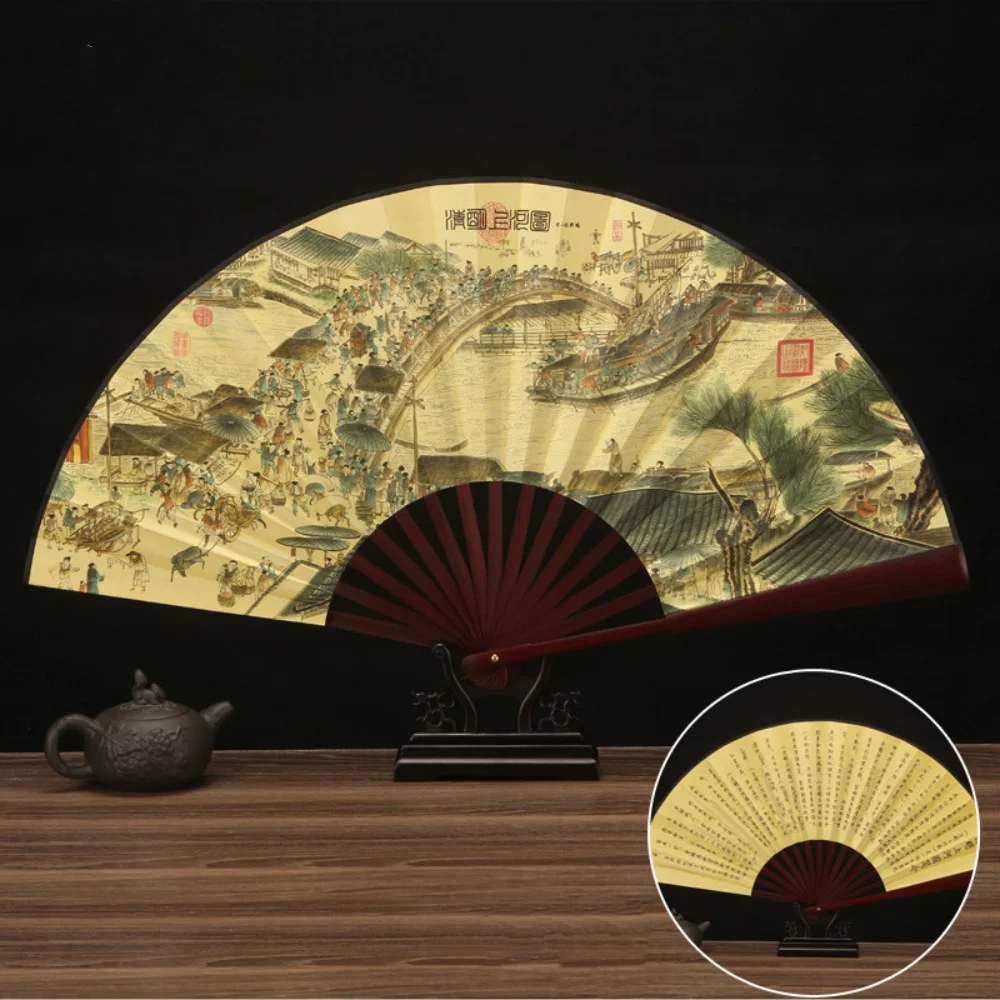 33.33CM Chinese Vintage Style Folding Fan Wooden Handle Classical Party Dance Hand Fan Men's And Women's Summer Cool Hand Fan