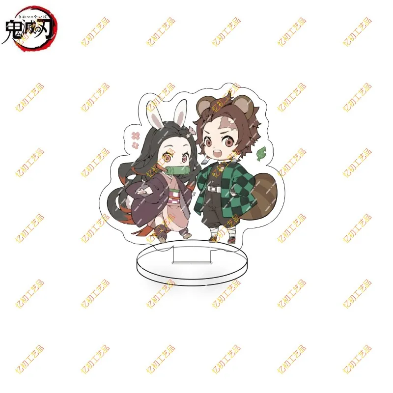 Tanjirou Nezuko Zenitsu Inosuke Giyuu Shinobu Kyoujurou Uzui Tengen Peripheral Products Acrylic Standing Plate Q-version Present