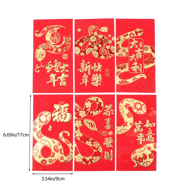 6Pcs Year Of The Snake Lunar Year Spring Festival Red Envelope 2025 Envelopes New Packets Purse Wallet Traditional Money Pouches