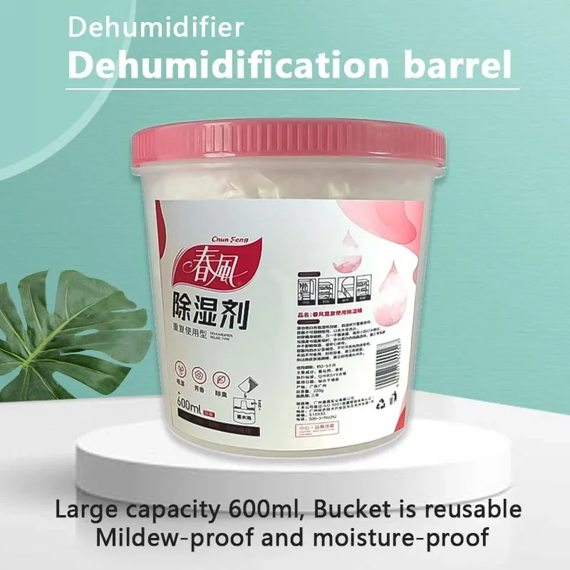 

1 Dehumidifying Pack Absorption Drying Agent Cabinet Dehumidifier Indoor Wardrobe Anti-mould Absorbers Hygroscop
