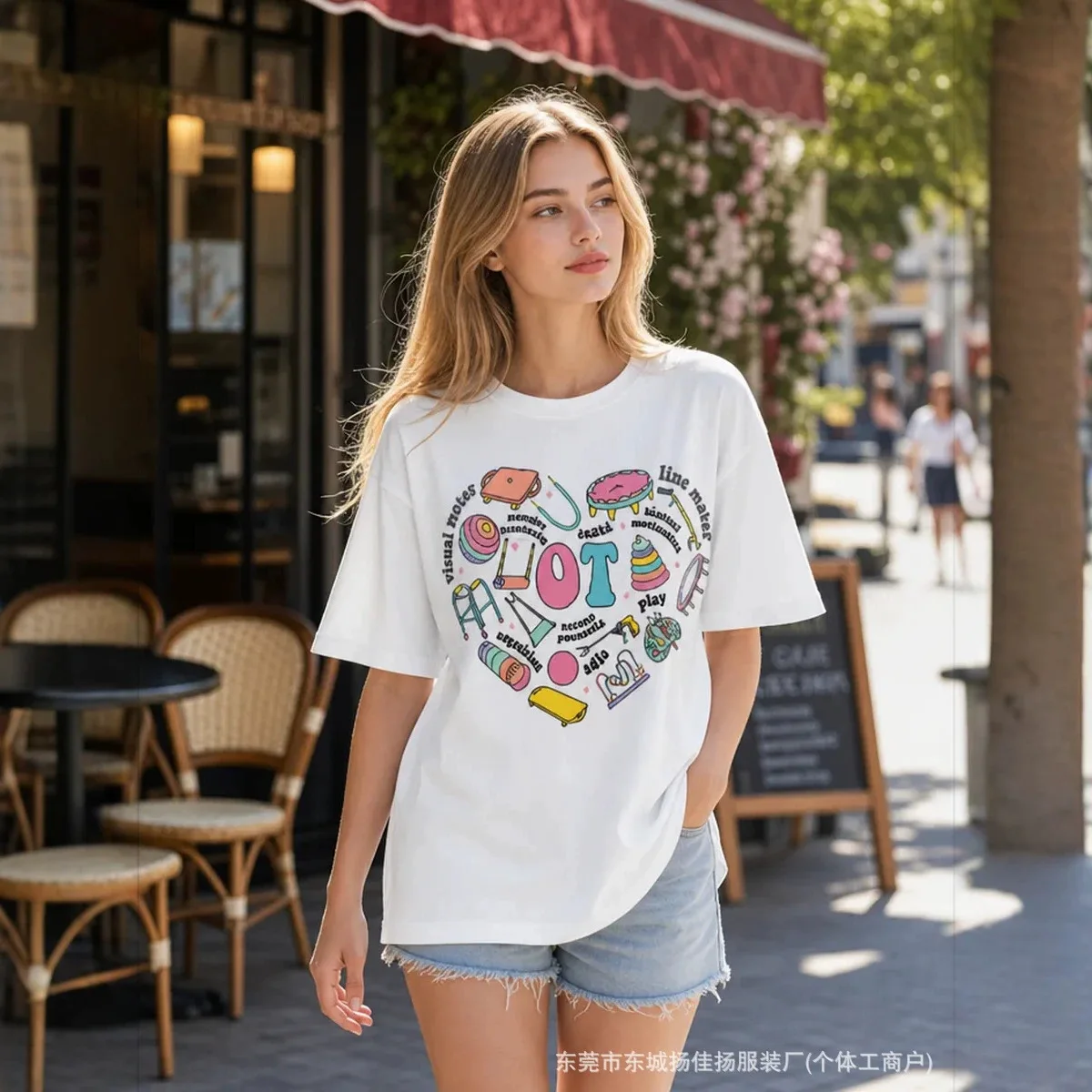 Sweet Cute OT Therapist Gift Heart Cartoon Sensory Play Tools Print Oversized T-Shirt 100% Cotton Soft Summer Beach Casual Women