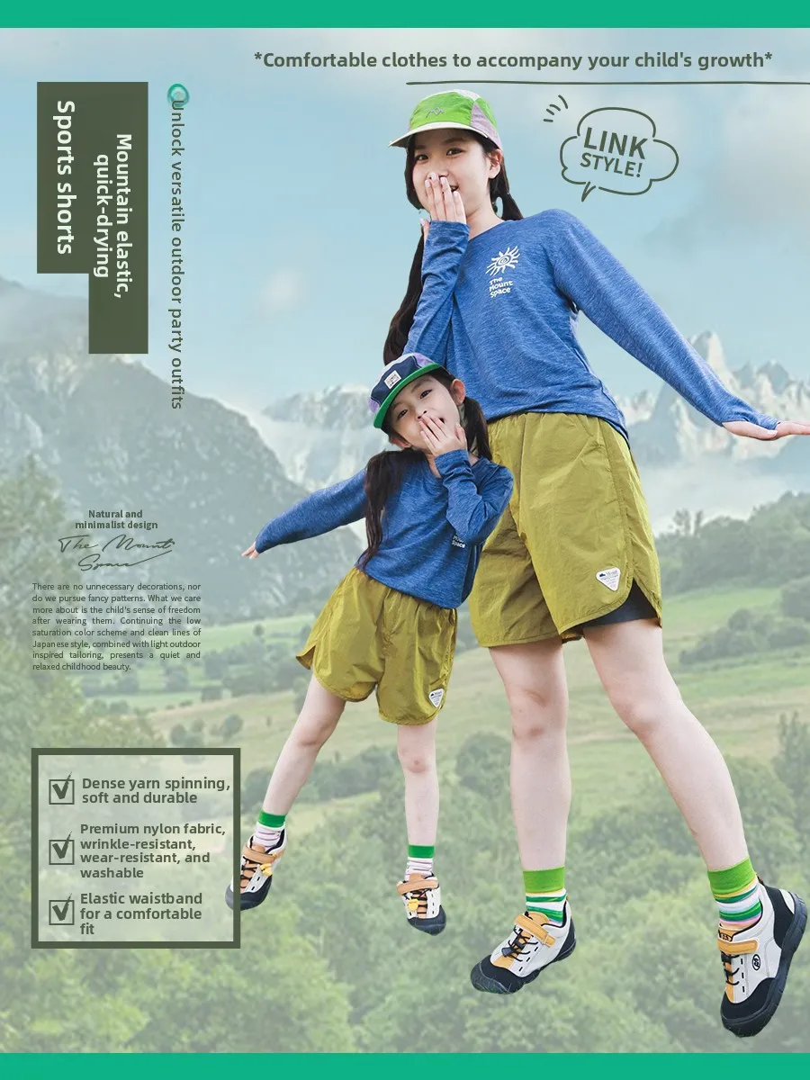 Outdoor Girls Sports Shorts Quick Dry Summer New Style Children's Five-Point Pants Casual Slim Fit mid Waist Short Length