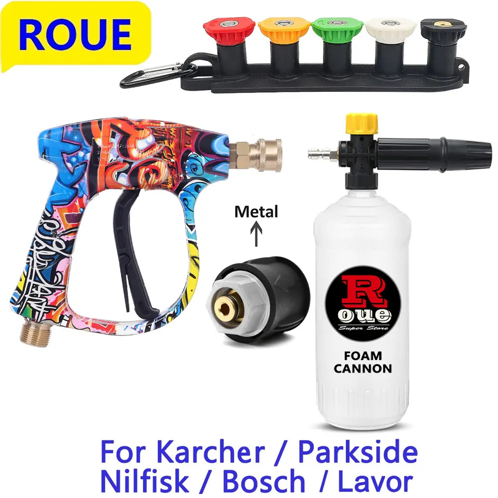 Pressure Washer Water Gun for Car Cleaning Hose Connector For Karcher Nilfisk Parkside Bosch Quick Connector Nozzles