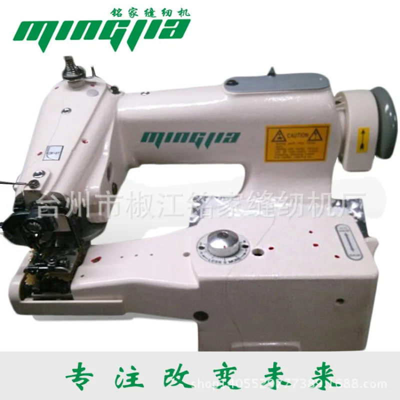 

Промышленный кромкоподъемник 101, прямая продажа с фабрики, электрический швейный эффективный оверлок головки машины