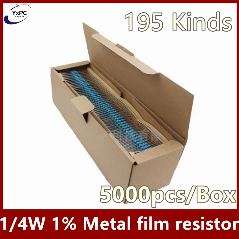 5000pcs Metal film resistor 1/4W 1% 0R~22M 6.8M 10M 10R 110R 1R 6.8R 1K 1.5K 3.3K 6.8K 10K 22K 47K 100K 2K2 4K7 ohm resistance