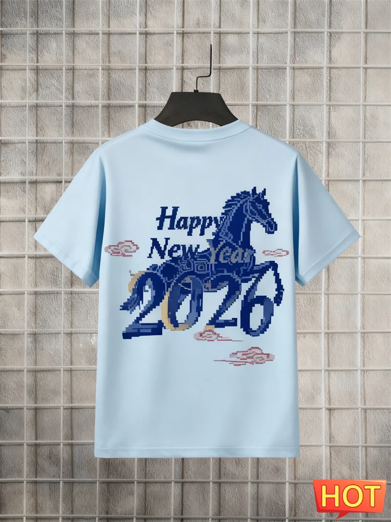 موضة سنة جديدة سعيدة 2026 رسائل الحصان نمط تي شيرت العصرية الرجال النساء طاقم الرقبة ثلاثية الأبعاد تي شيرت مطبوع فضفاض تنفس تيز #3