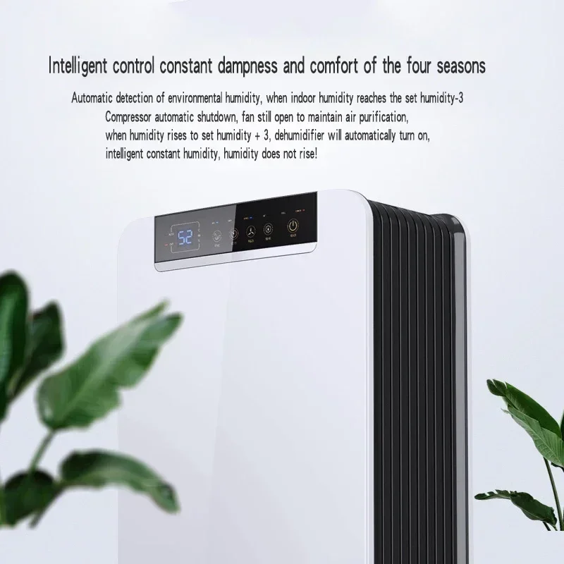 Air Dehumidifier DK01-T  household bedroom dehumidification Industrial Basement High Power Dehumidifier Small dryer