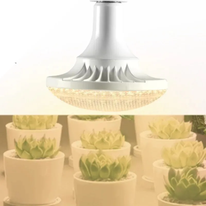 24W PAR130 전체 스펙트럼 LED 식물 성장등, 식물 생장등, 온실 램프, 식물 씨앗, 채소, 꽃 재배용 LED 조명 E27