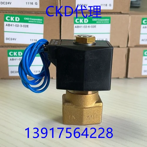 

CKD Solenoid Valve AB41-02-1/2/3/4/5/6/7-02e/02h-AC 220v-DC24v Ding Qing Rubber.