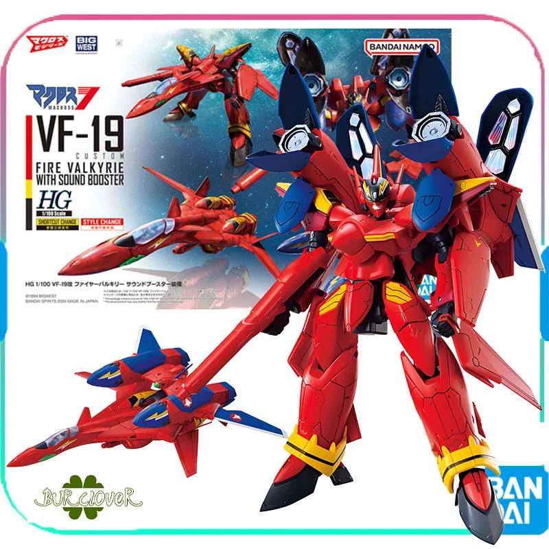 

BANDAI Original HG 1/100 Series MACROSS YF-19 FIRE VALKYRIE WITH SOUND BOOSTER Anime Action Figure Assembly Model Toys
