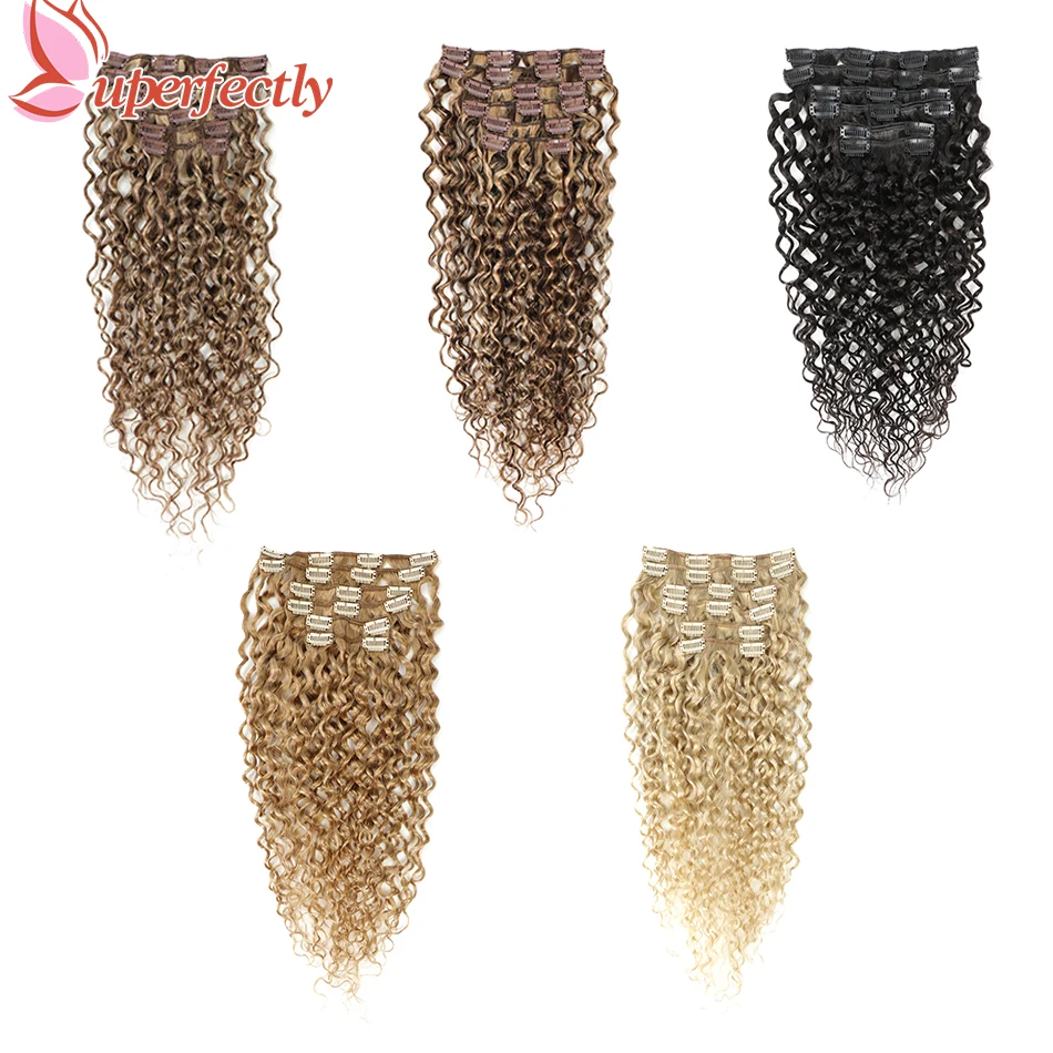 Uperfectly Water Wave Clip In Hair Extensions 6Pcs/Set Brown Hair Full Head Hairpiece Clip In Extensions Remy Human Hair 85-120g