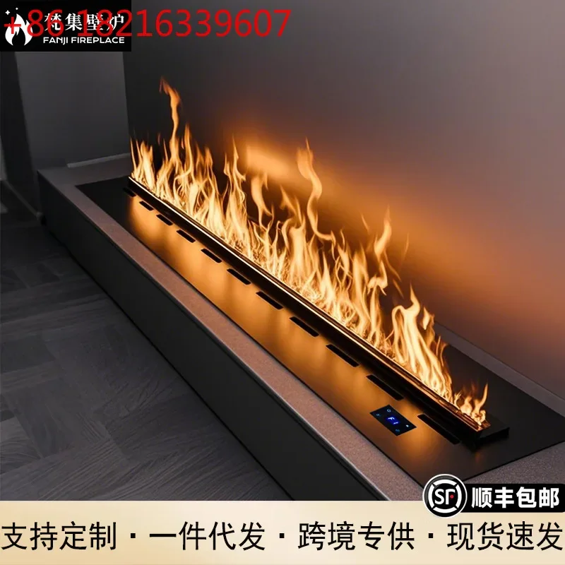 3D atomizing fireplace humidifier supplier simulation flame wall household