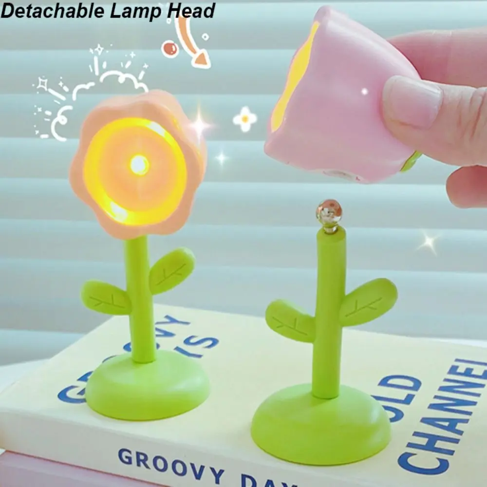 2024 Cute Mini LED Flower Night Light LED Colorful Desktop Ornament Birthday Gift Small Table Lamp