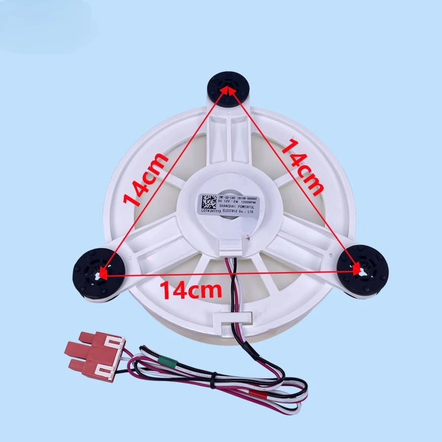 Refrigeration fan suitable for Meiling TCL refrigerator BCD-518WEF1/BCD-486WBEF2 ZWF-32-140